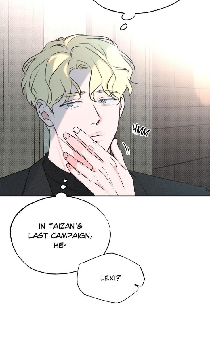 Rainbow Donut by Yogoorong [Eng] page 49