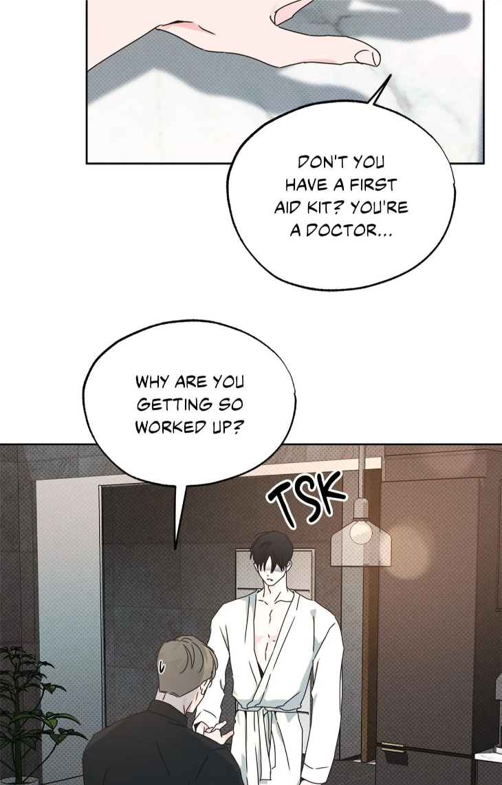 Rainbow Donut by Yogoorong [Eng] page 49