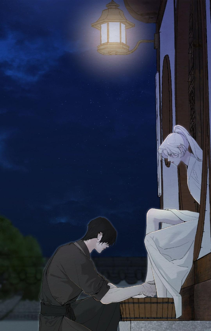 A Twisted Fate by Hyeu – Ch. 62 [Eng] page 49