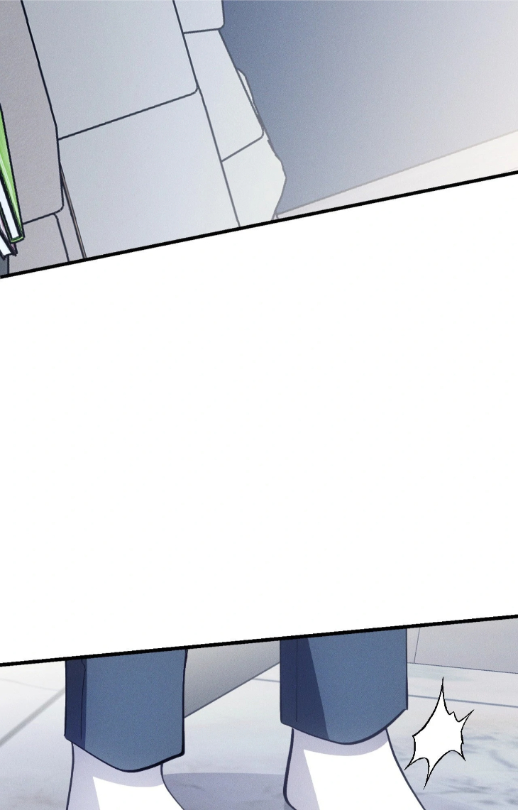 Be My Baby by Kie – Uncensored – Ch. 59 [Eng] page 50