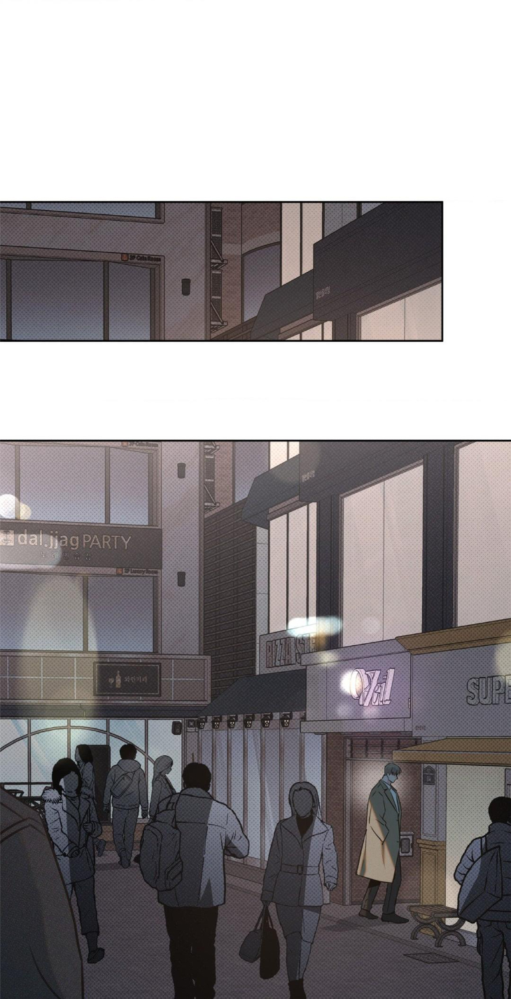 Rainbow Donut by Yogoorong [Eng] page 51