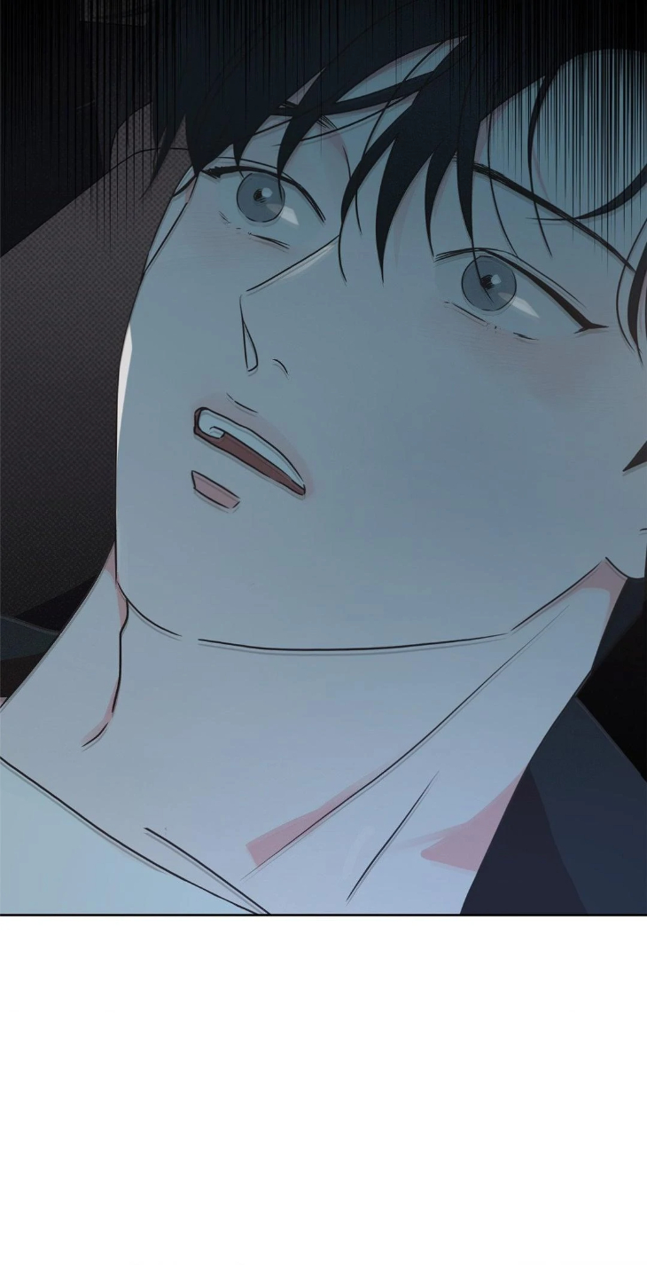 Rainbow Donut by Yogoorong [Eng] page 51