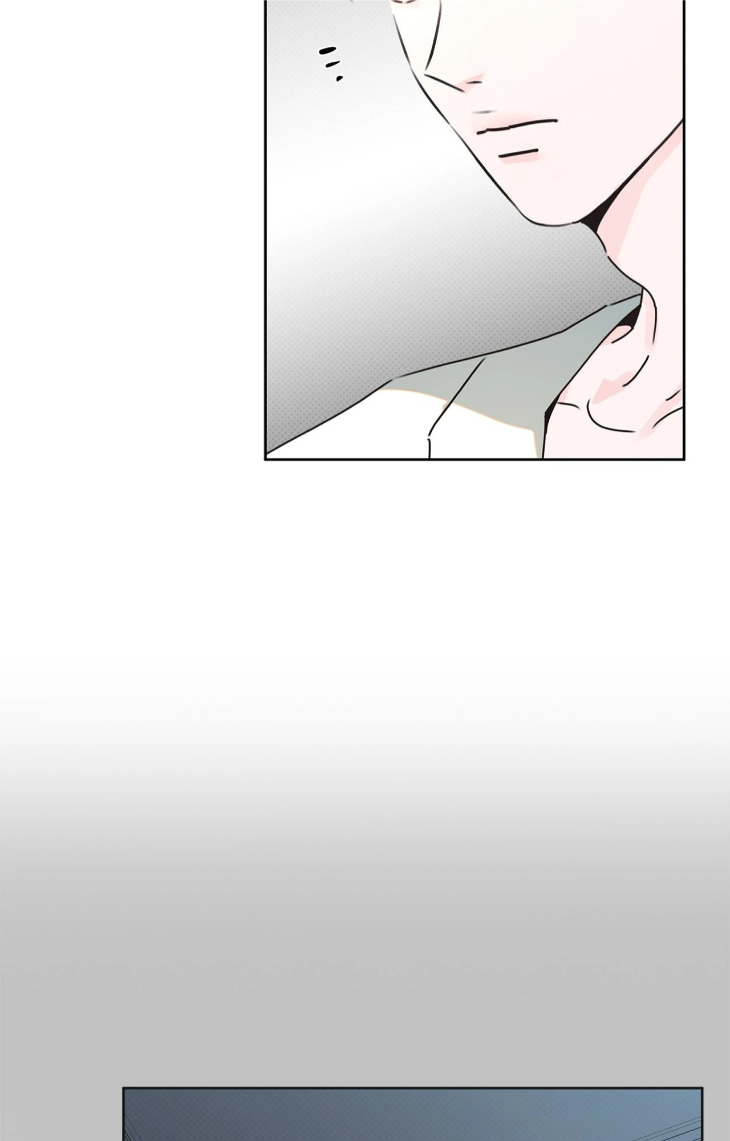 Rainbow Donut by Yogoorong [Eng] page 51