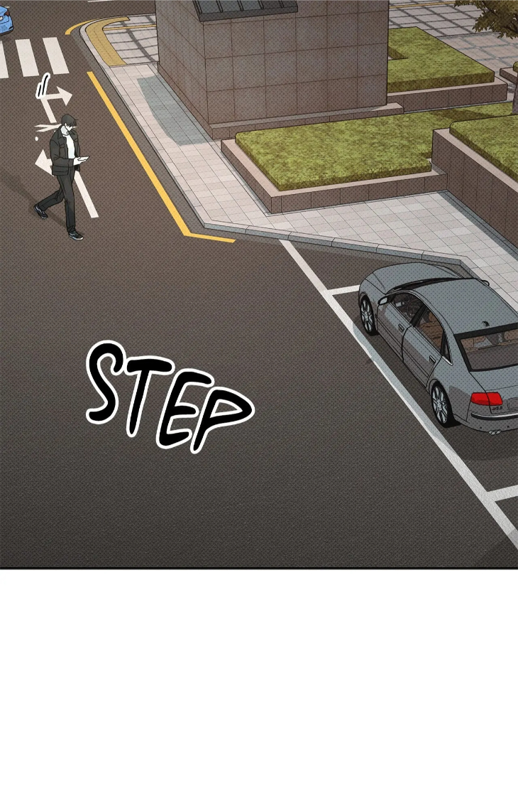 Rainbow Donut by Yogoorong [Eng] page 51