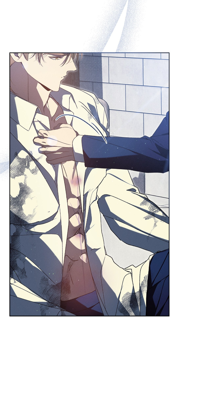 The Bad Life by Baek Nara – Ch. 41 [Eng] page 51