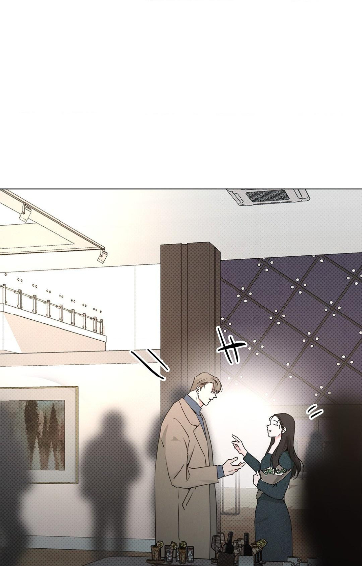 Rainbow Donut by Yogoorong [Eng] page 52