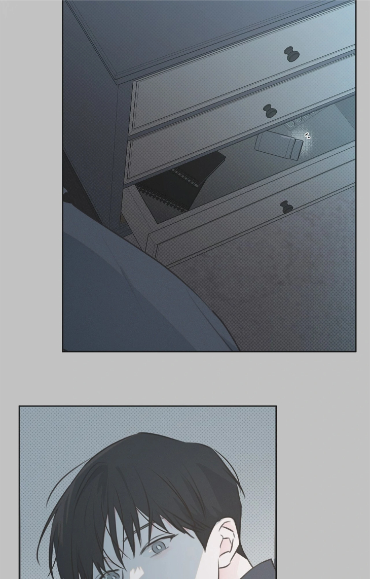 Rainbow Donut by Yogoorong [Eng] page 52