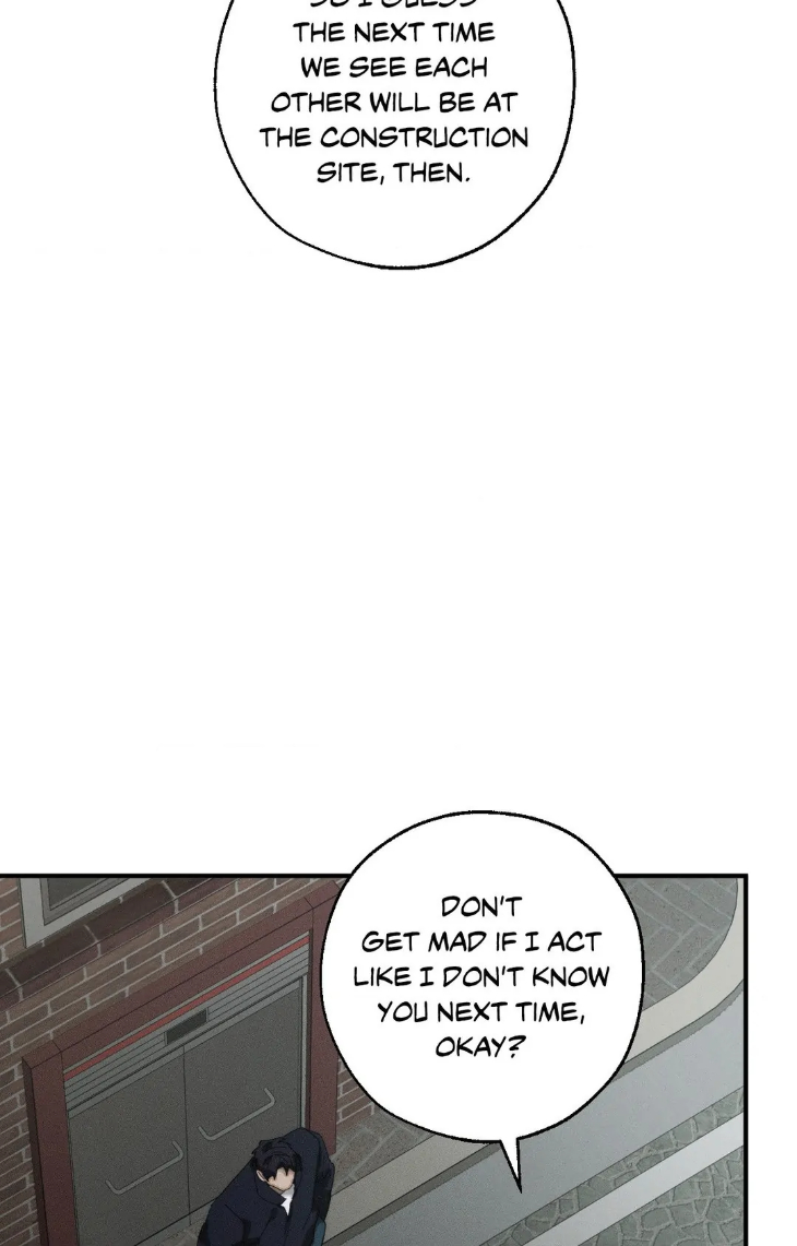 Incomplete Combustion by Gaetsaeng – Uncensored [Eng] page 51