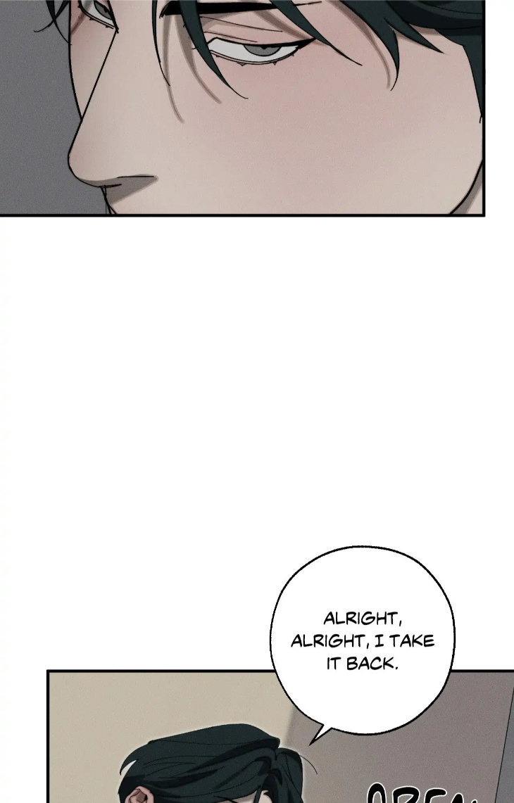 Incomplete Combustion by Gaetsaeng – Uncensored [Eng] page 51