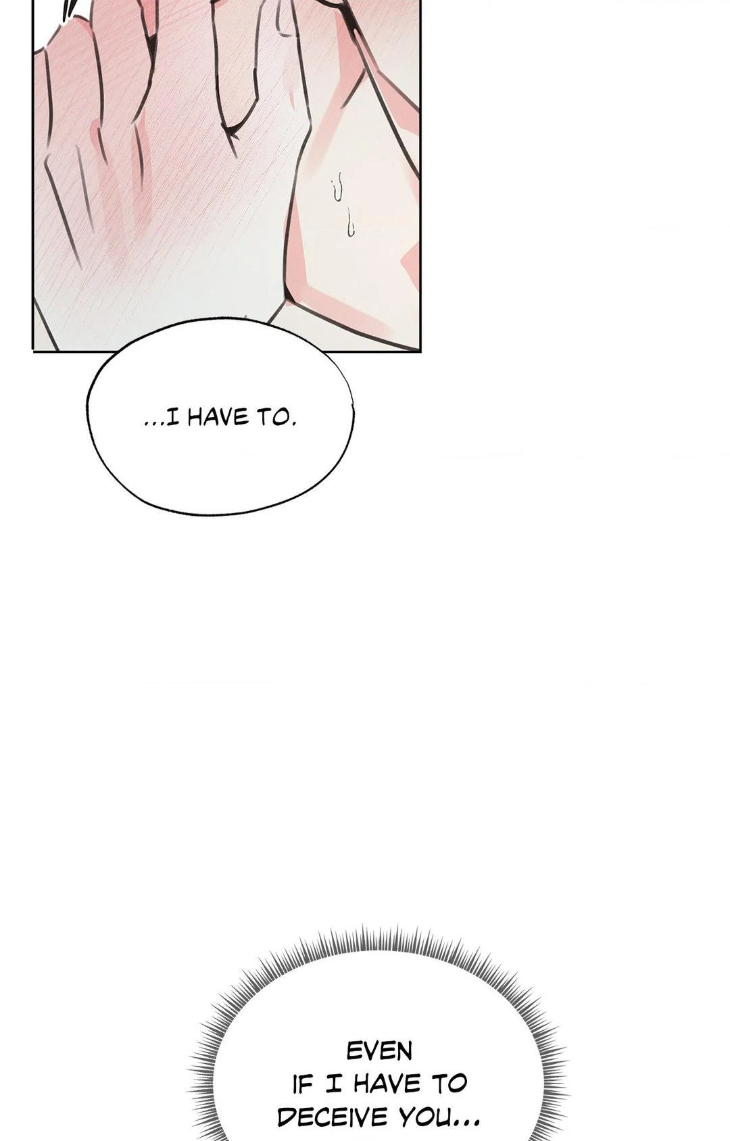 Rainbow Donut by Yogoorong [Eng] page 53