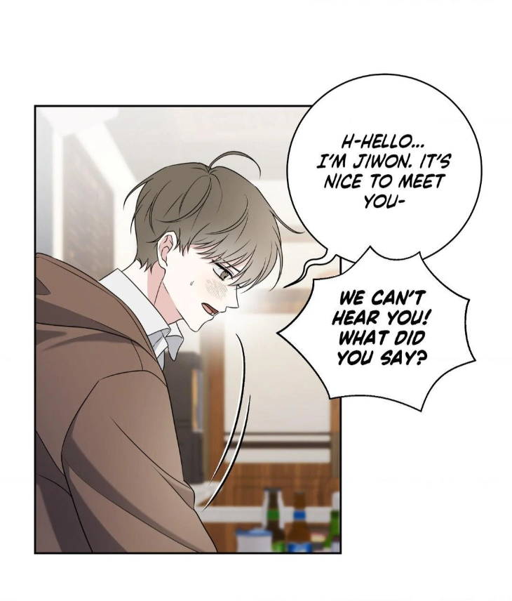 Ballboy Tactics by Yajii – Uncensored – Creator’s Note [Eng] page 54