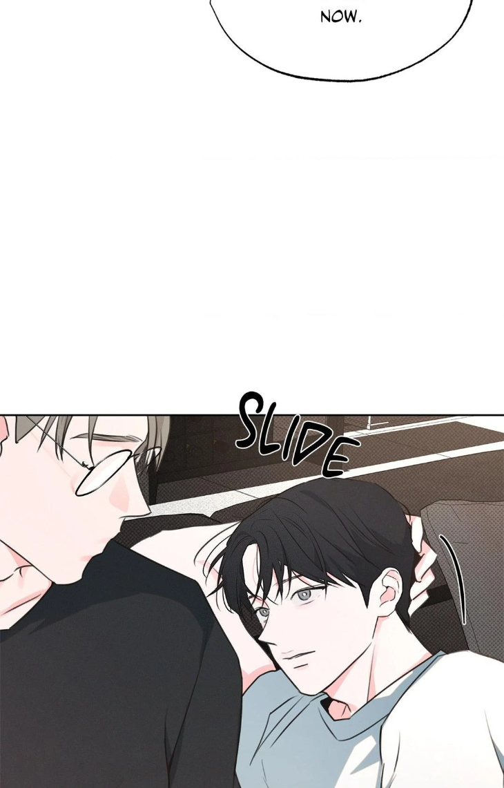 Rainbow Donut by Yogoorong [Eng] page 54