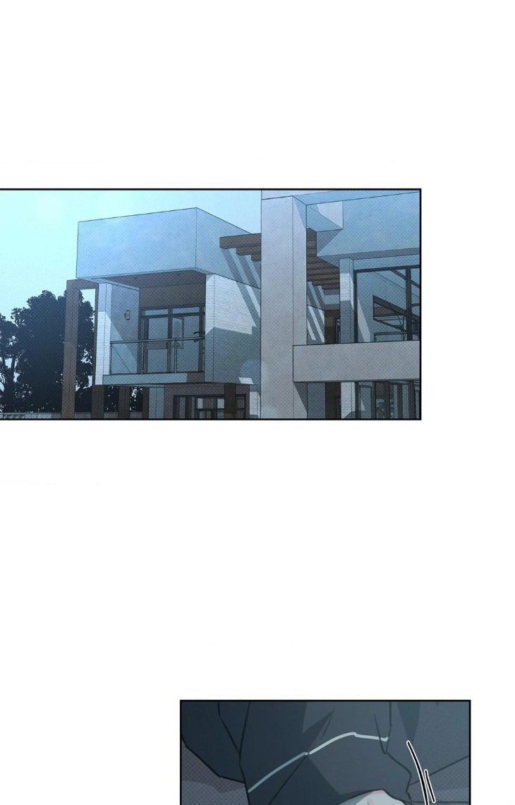 Rainbow Donut by Yogoorong [Eng] page 55