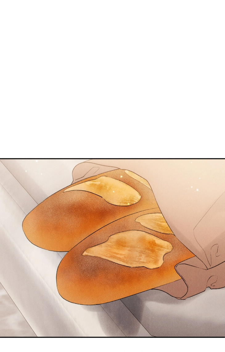 Fall From Grace by Yangha [Eng] page 55