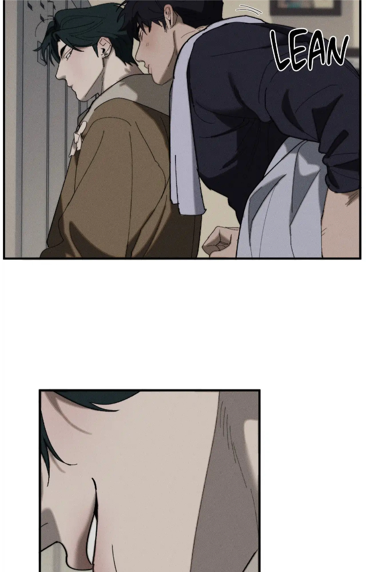 Incomplete Combustion by Gaetsaeng – Uncensored [Eng] page 54