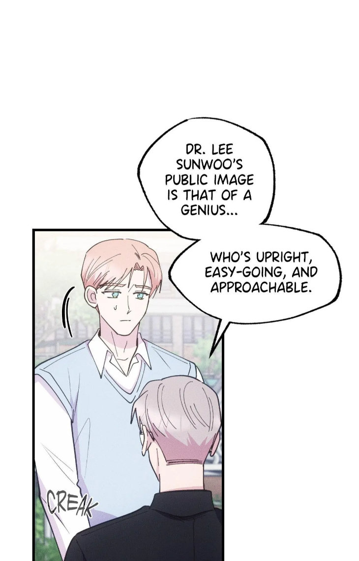 Be My Baby by Kie – Uncensored – Ch. 59 [Eng] page 56