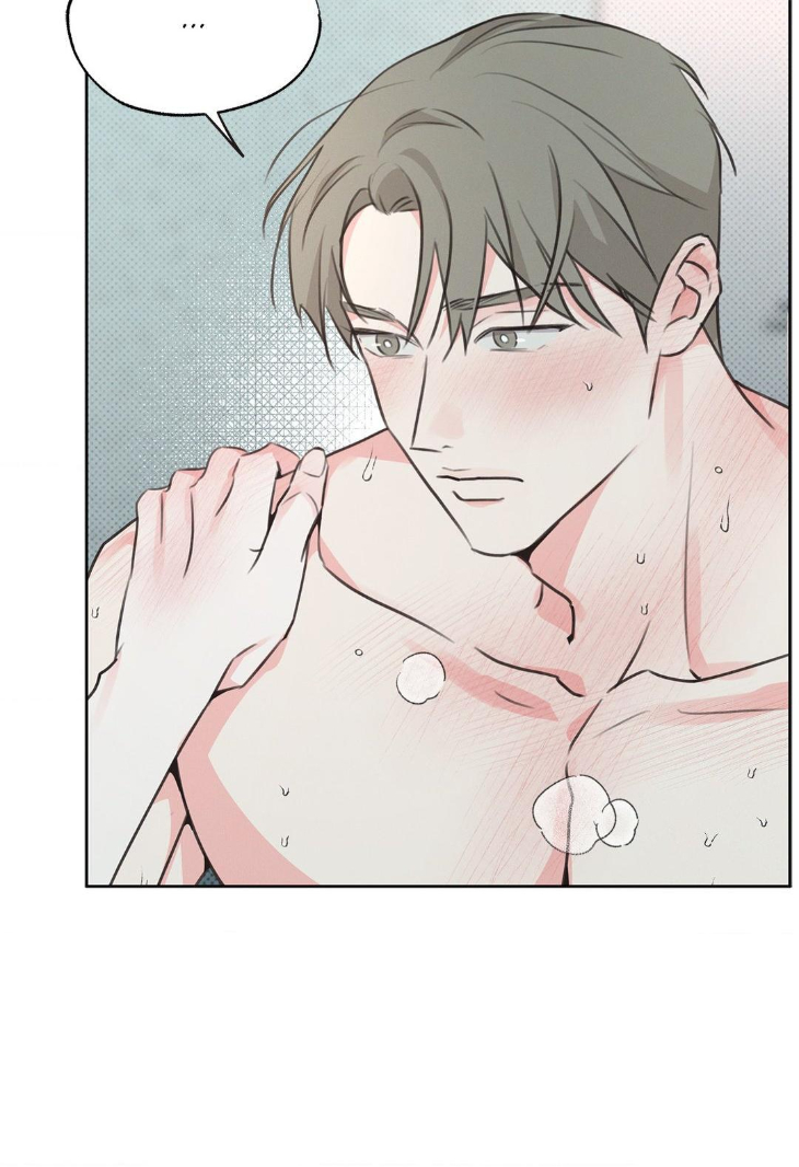 Rainbow Donut by Yogoorong [Eng] page 56