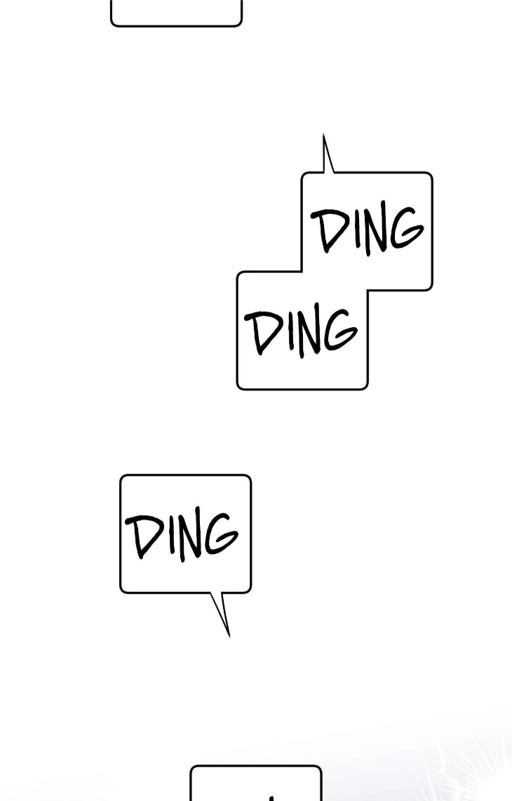 Be My Baby by Kie – Uncensored – Ch. 59 [Eng] page 57