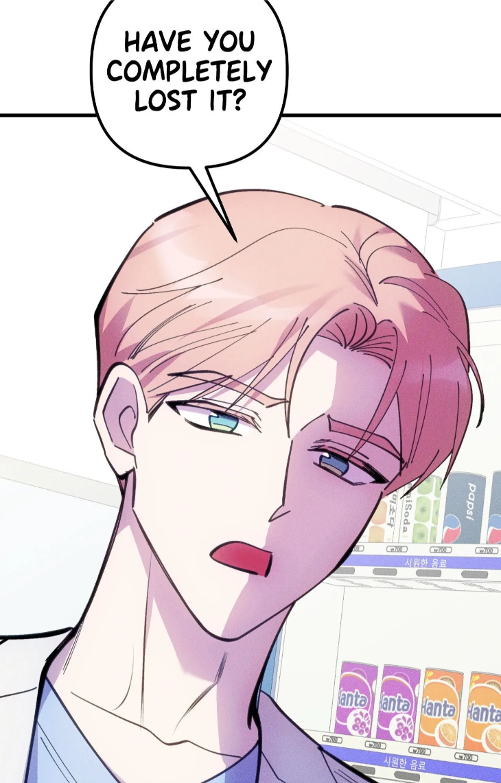 Be My Baby by Kie – Uncensored – Ch. 59 [Eng] page 57