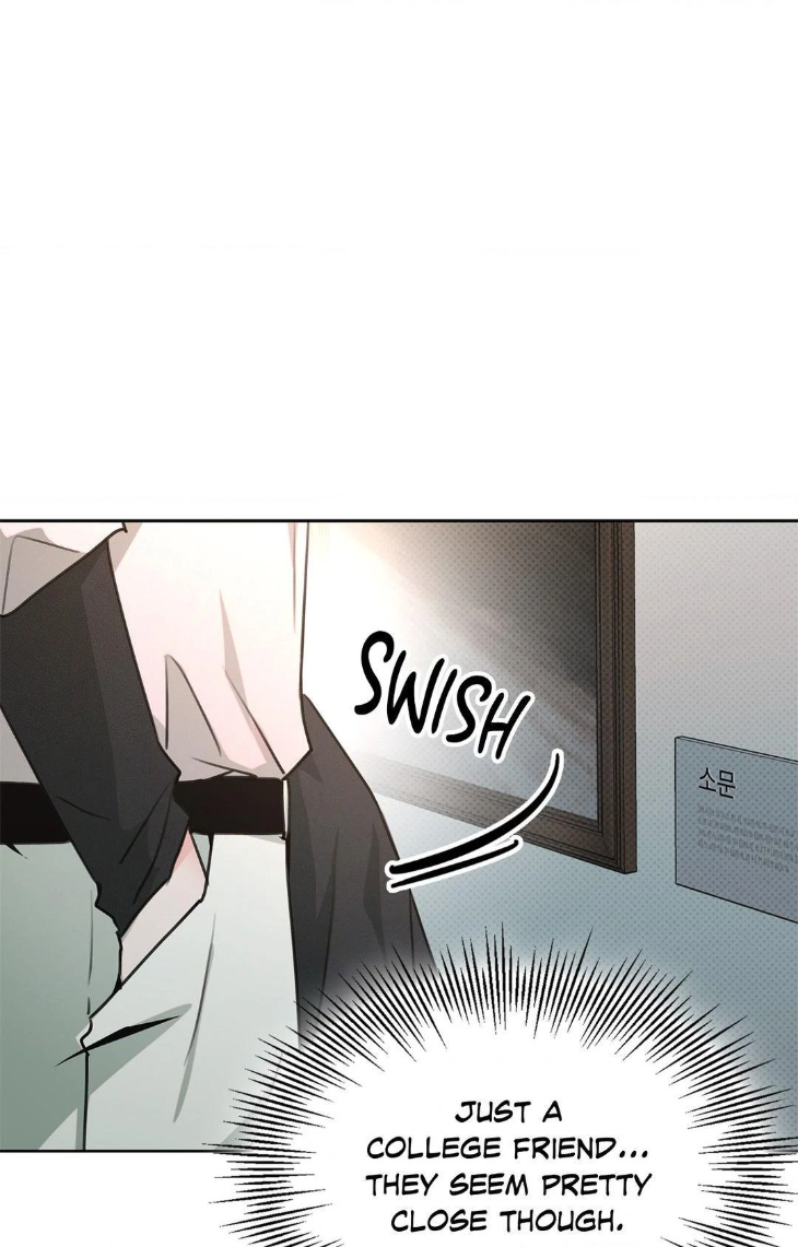 Rainbow Donut by Yogoorong [Eng] page 57