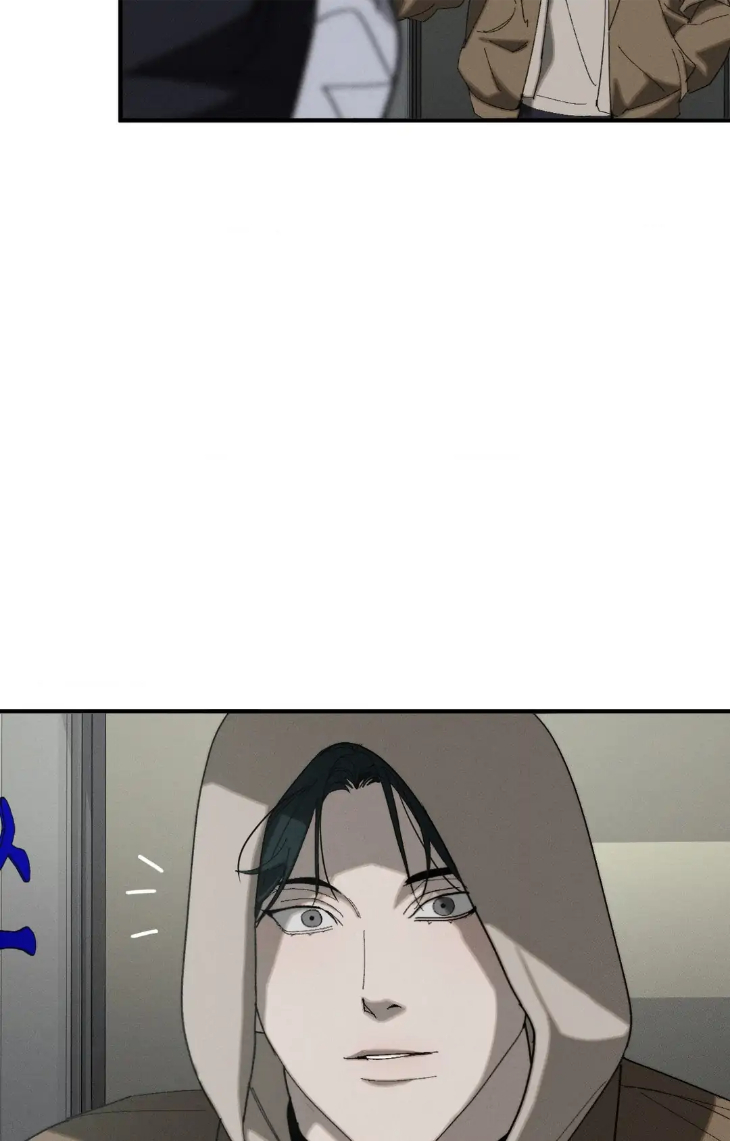 Incomplete Combustion by Gaetsaeng – Uncensored [Eng] page 56