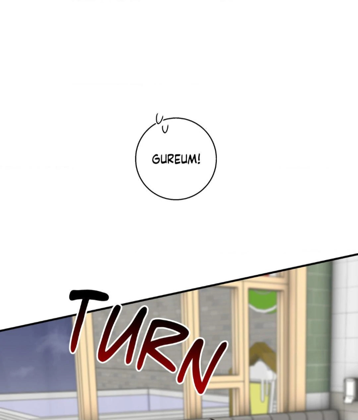 Reluctant Encounters by Gyeon – Uncensored – Ch. 48 [Eng] page 58