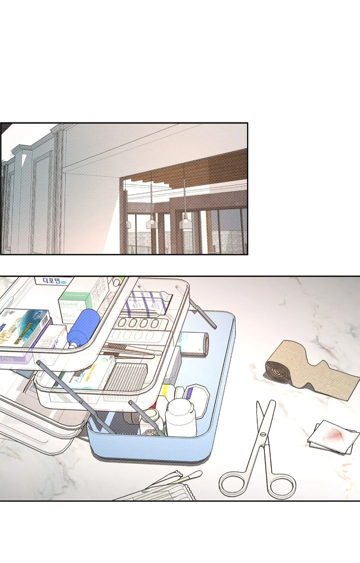 Rainbow Donut by Yogoorong [Eng] page 58