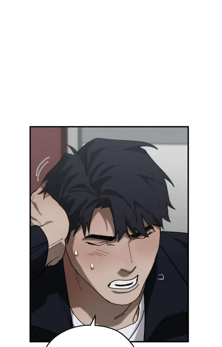 Incomplete Combustion by Gaetsaeng – Uncensored [Eng] page 57