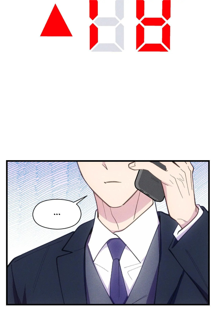 Be My Baby by Kie – Uncensored – Ch. 59 [Eng] page 59