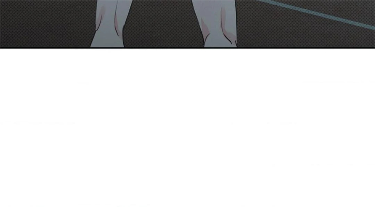 Rainbow Donut by Yogoorong [Eng] page 59