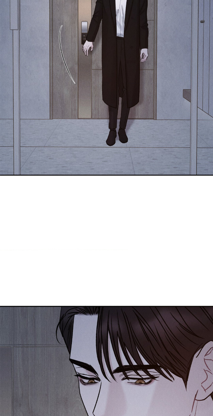 Fall From Grace by Yangha [Eng] page 58