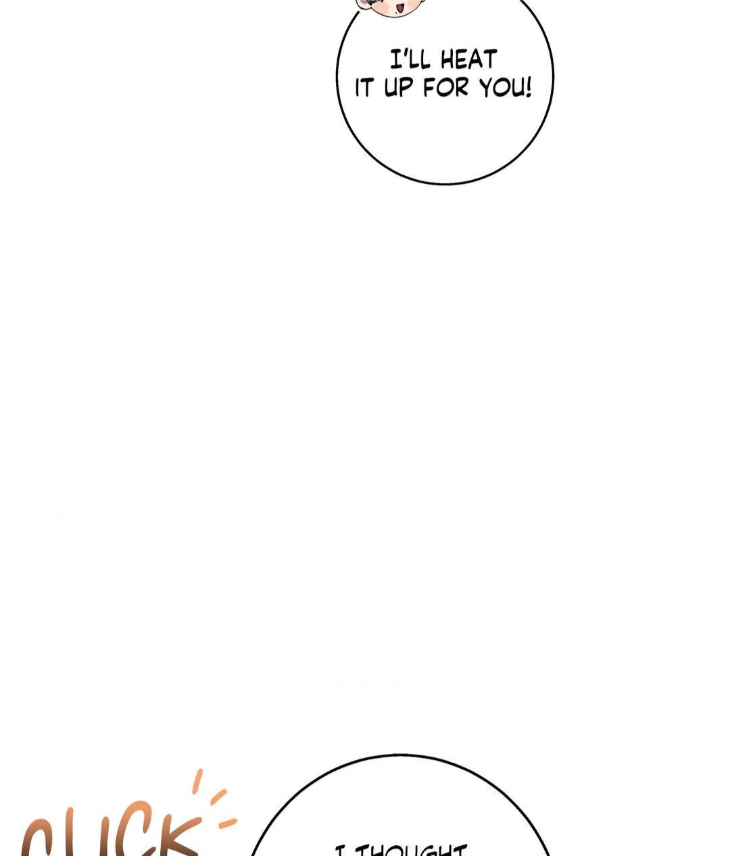 Reluctant Encounters by Gyeon – Uncensored – Ch. 48 [Eng] page 60