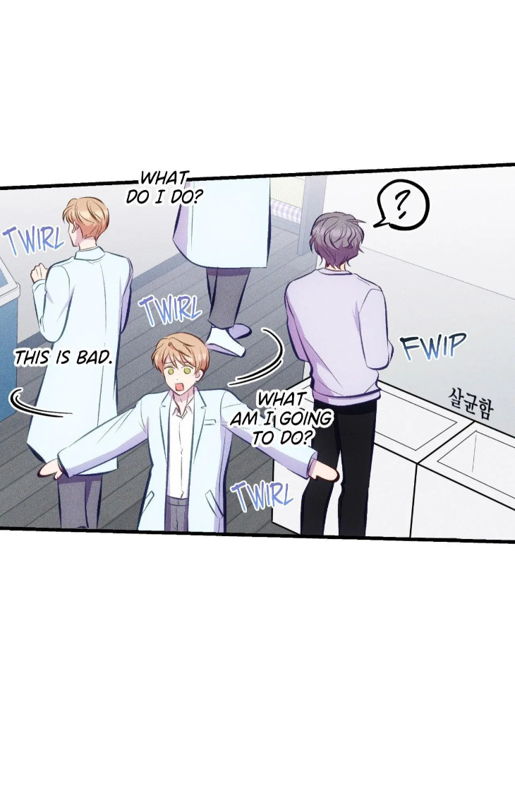 Be My Baby by Kie – Uncensored – Ch. 59 [Eng] page 60