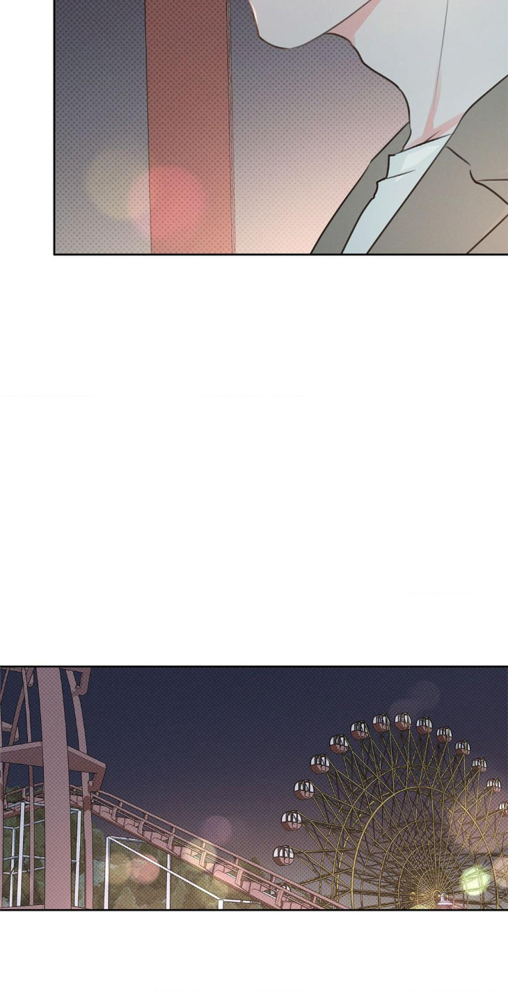 Rainbow Donut by Yogoorong [Eng] page 60