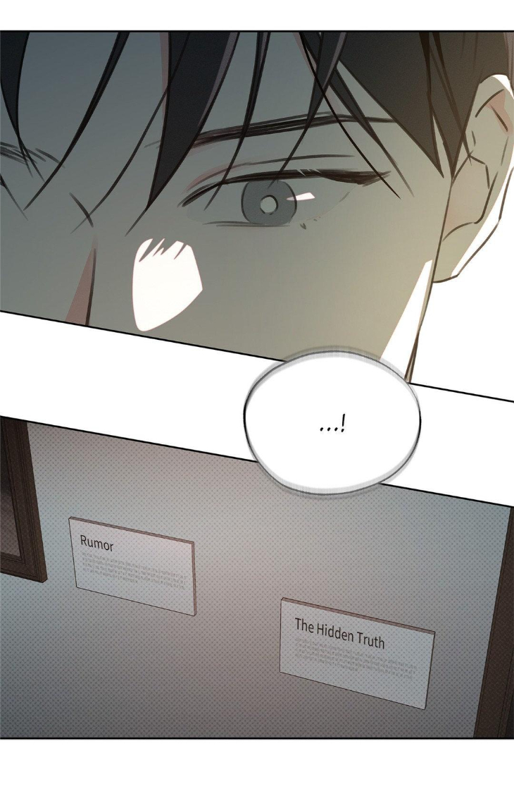 Rainbow Donut by Yogoorong [Eng] page 60