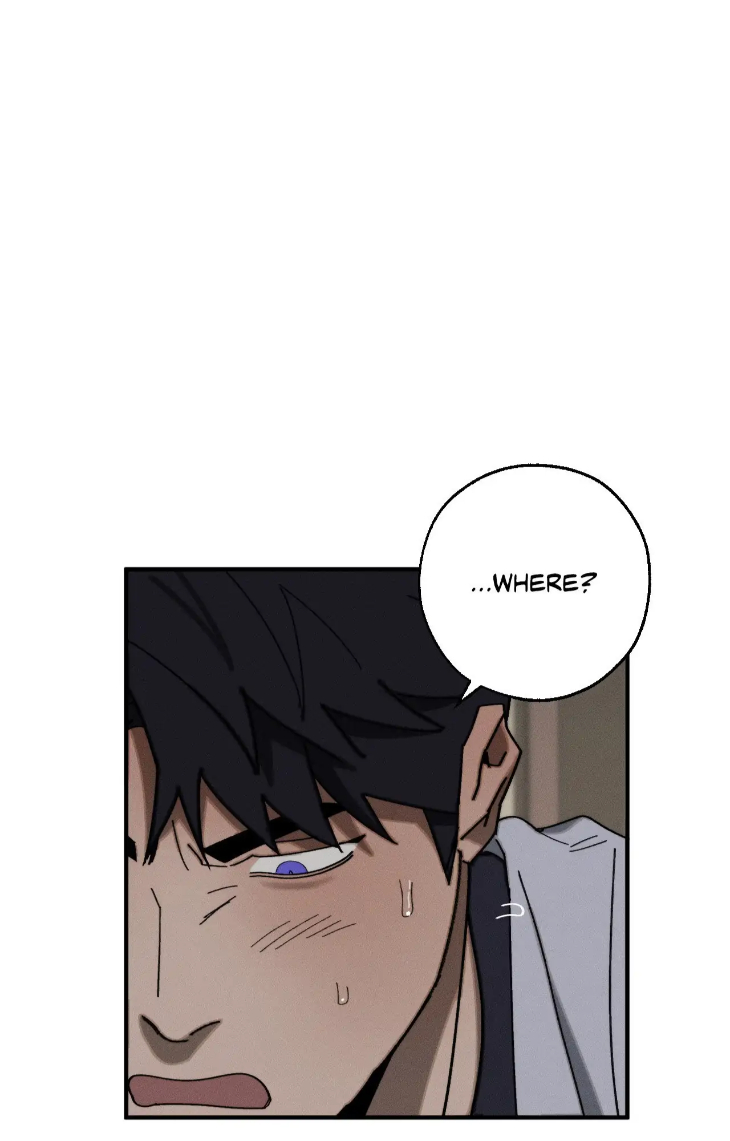 Incomplete Combustion by Gaetsaeng – Uncensored [Eng] page 59