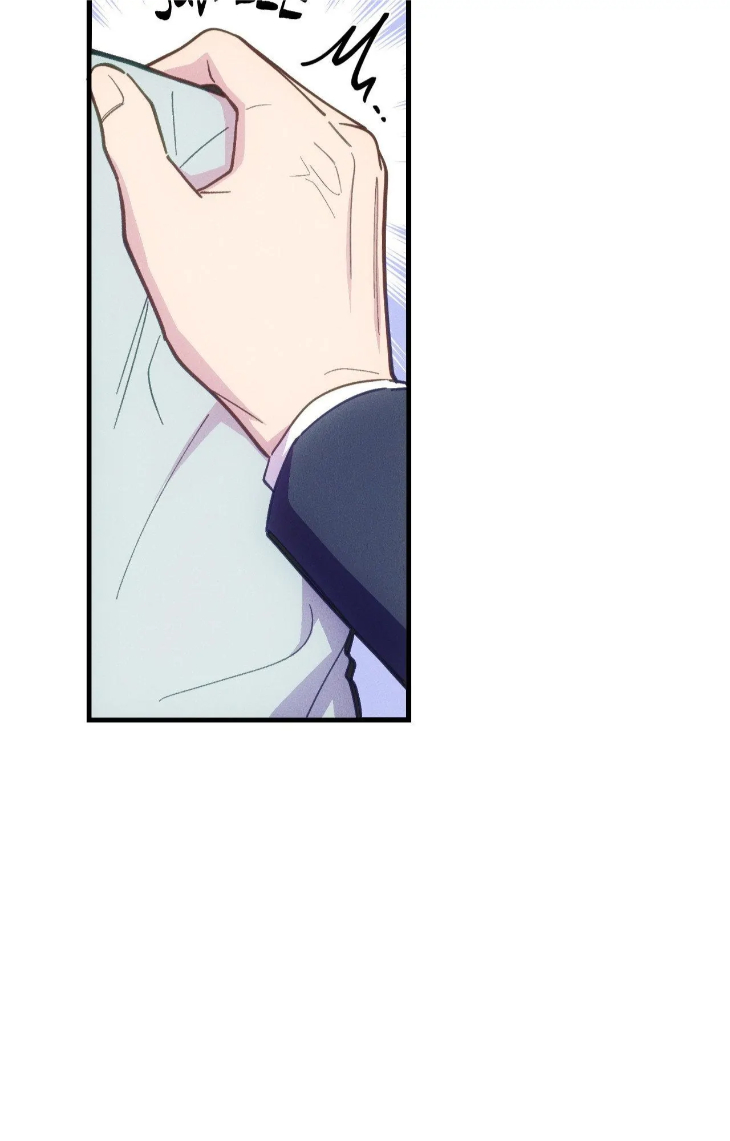 Be My Baby by Kie – Uncensored – Ch. 59 [Eng] page 61