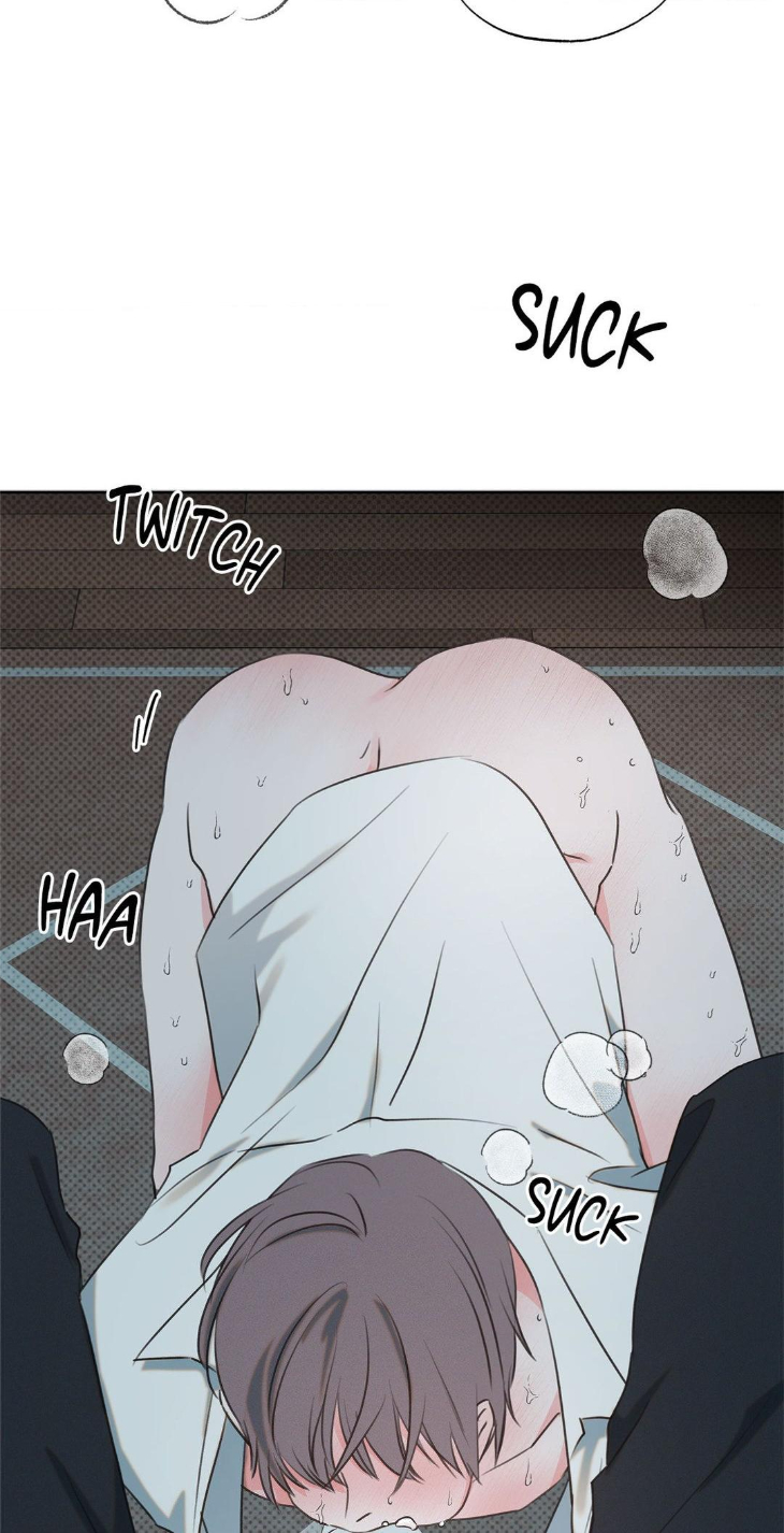 Rainbow Donut by Yogoorong [Eng] page 61