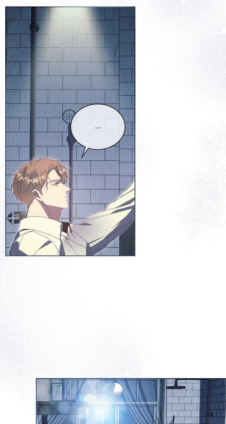 The Bad Life by Baek Nara – Ch. 41 [Eng] page 61