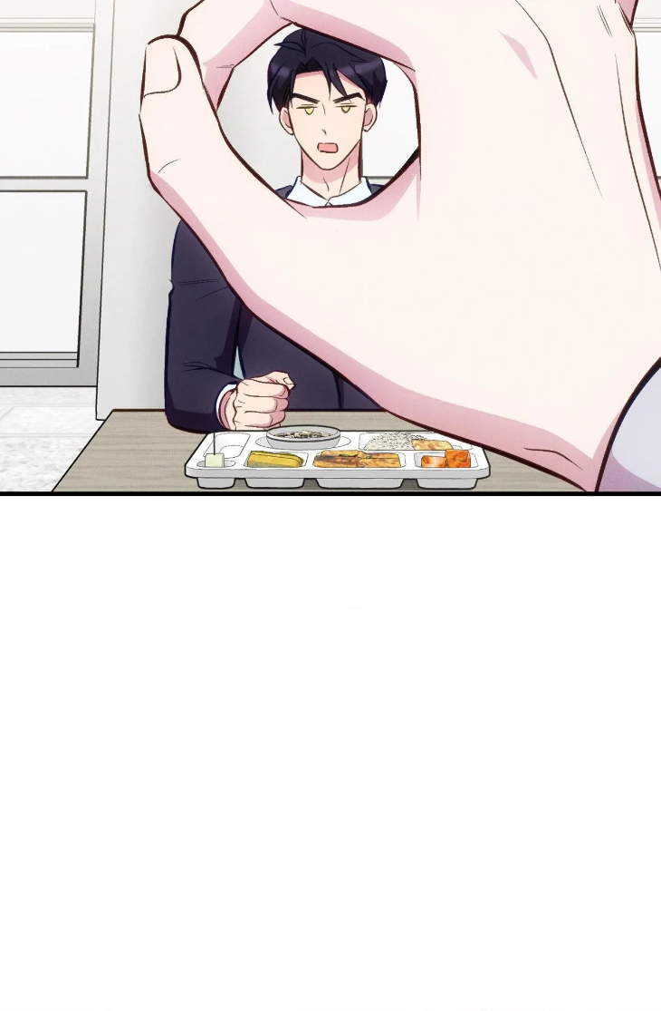 Be My Baby by Kie – Uncensored – Ch. 59 [Eng] page 62