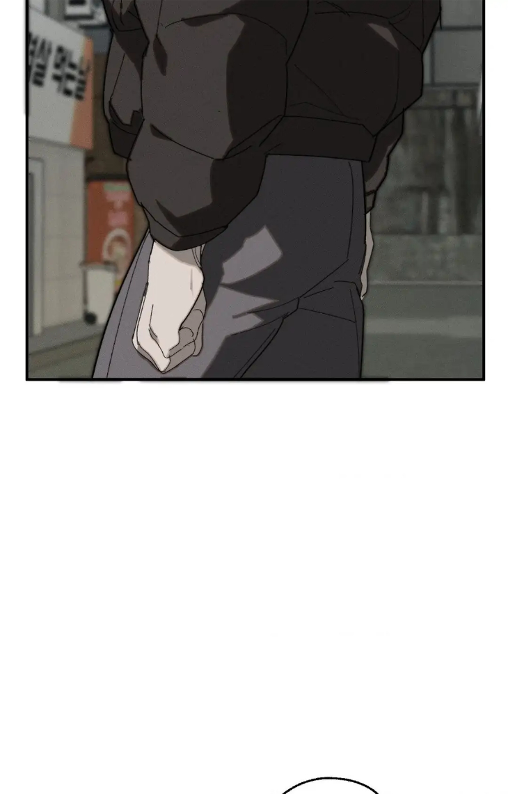 Incomplete Combustion by Gaetsaeng – Uncensored [Eng] page 61