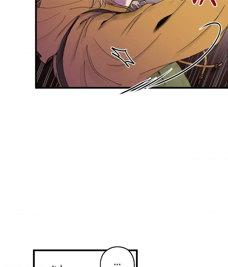 Reluctant Encounters by Gyeon – Uncensored – Ch. 48 [Eng] page 63