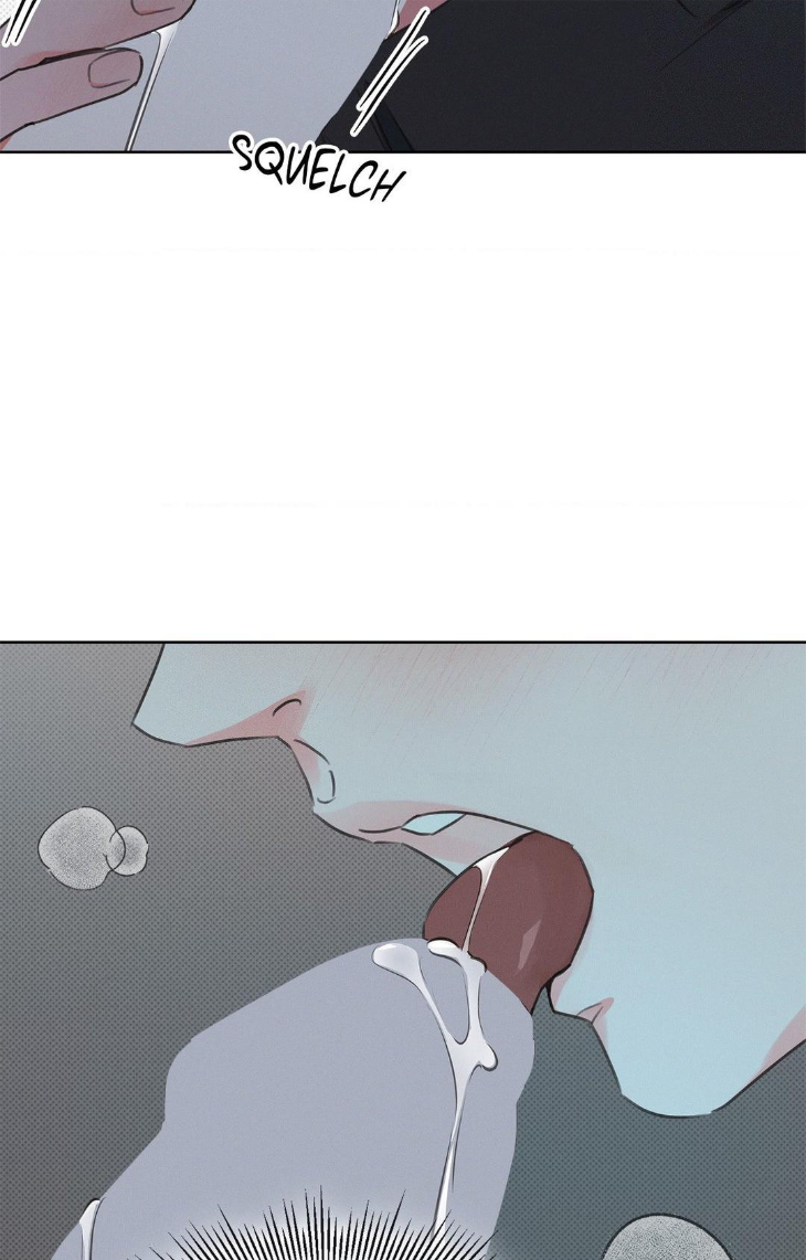 Rainbow Donut by Yogoorong [Eng] page 63