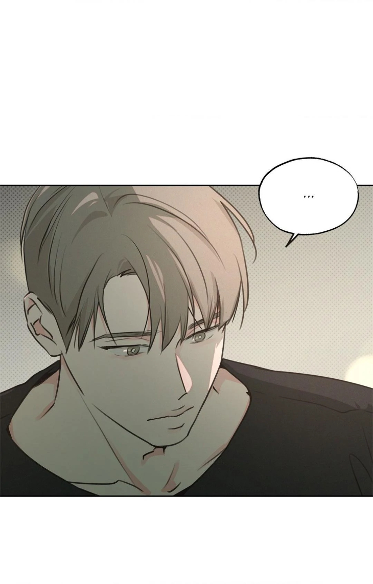 Rainbow Donut by Yogoorong [Eng] page 63