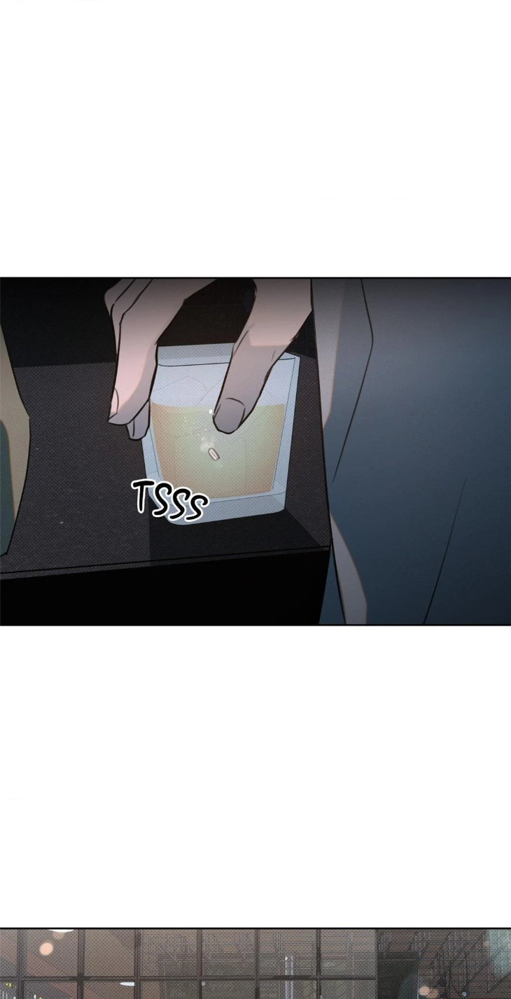 Rainbow Donut by Yogoorong [Eng] page 64