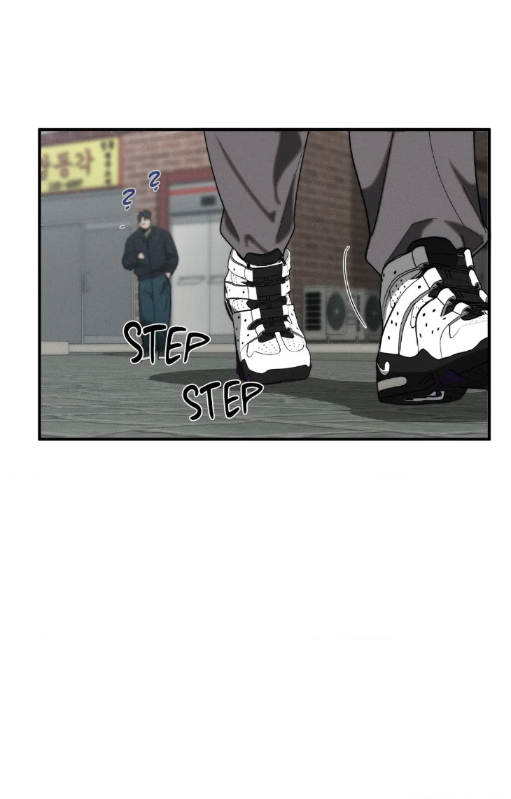 Incomplete Combustion by Gaetsaeng – Uncensored [Eng] page 63