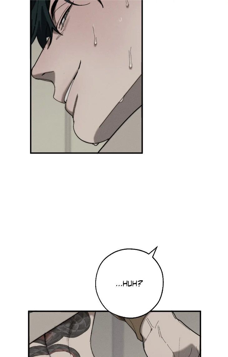 Incomplete Combustion by Gaetsaeng – Uncensored [Eng] page 63