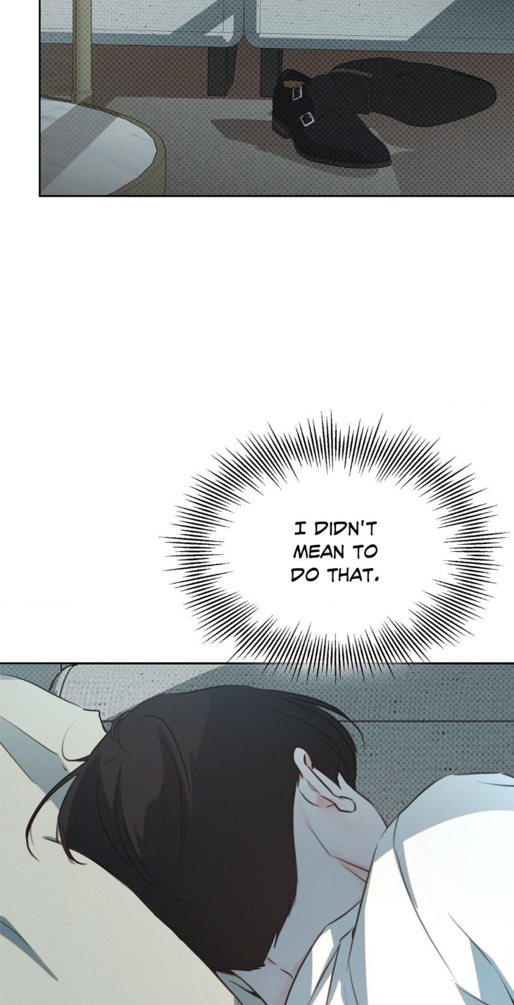 Rainbow Donut by Yogoorong [Eng] page 65