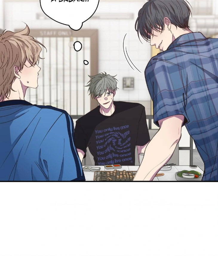 Reluctant Encounters by Gyeon – Uncensored – Ch. 48 [Eng] page 66