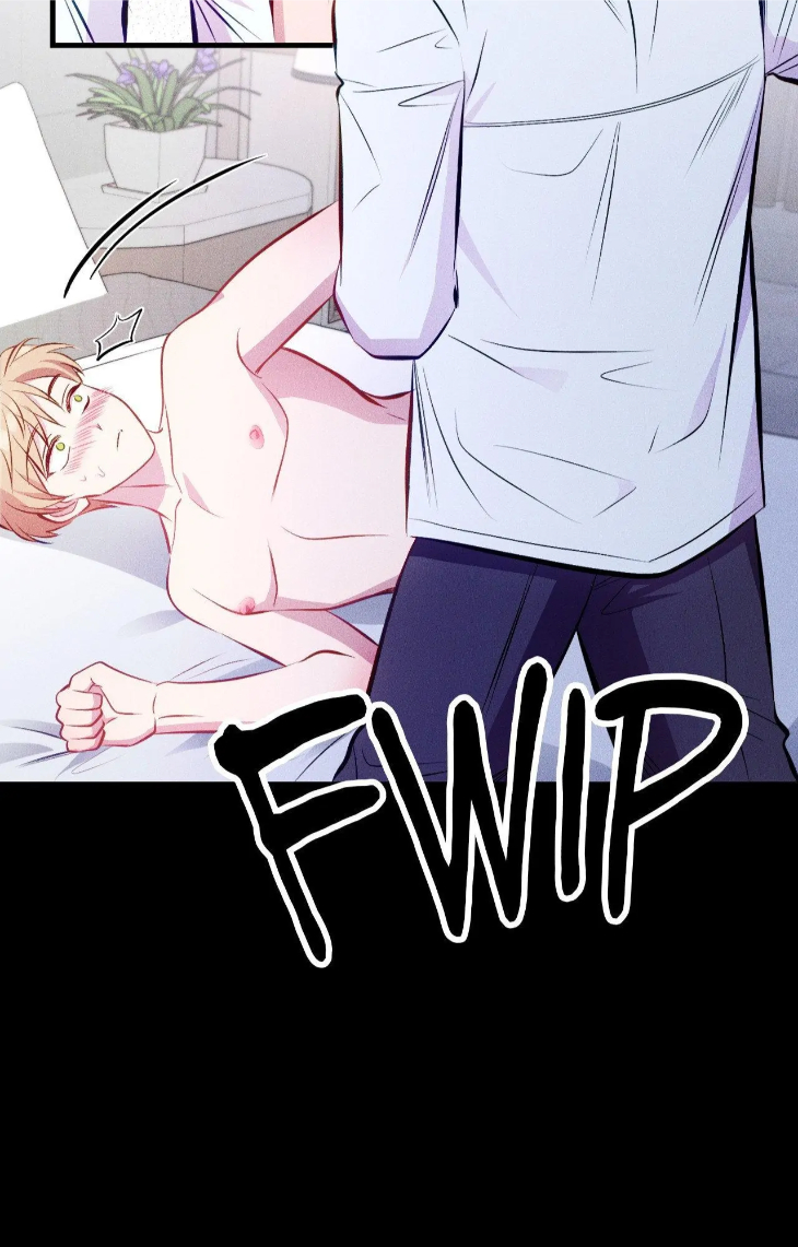 Be My Baby by Kie – Uncensored – Ch. 59 [Eng] page 66